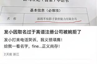 必威体育登录首页截图1